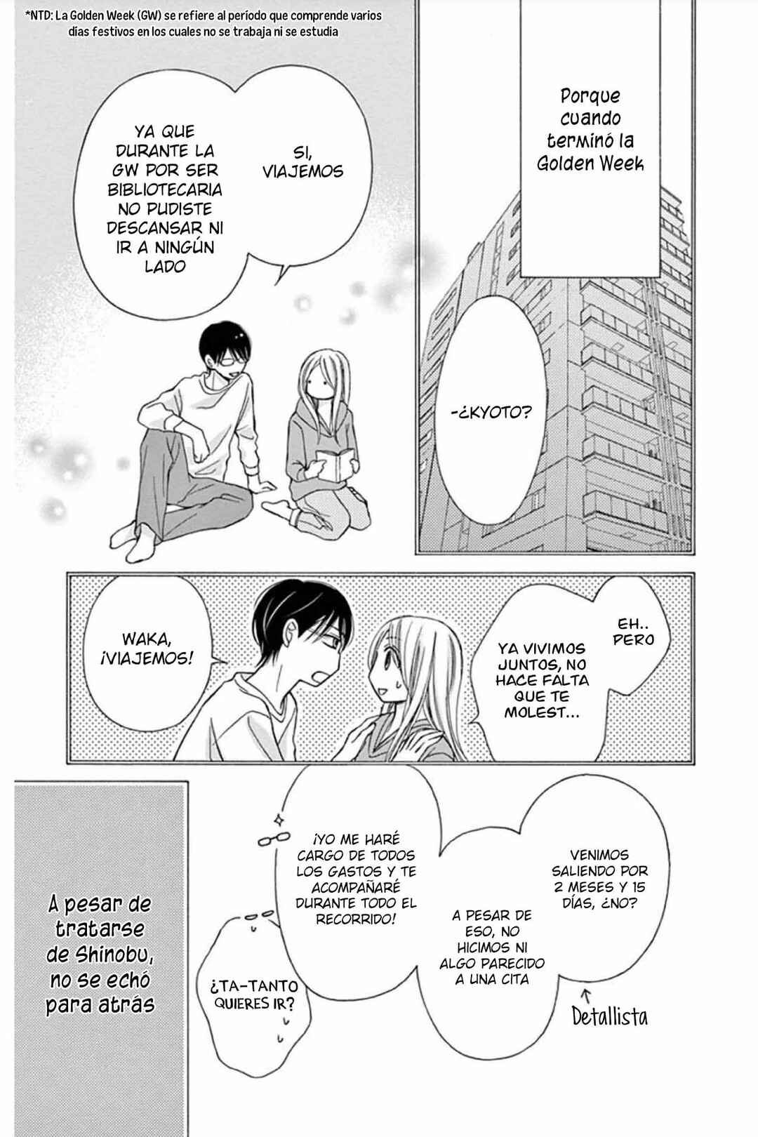 Chijou no Seppun Chapter 18 - Page 8