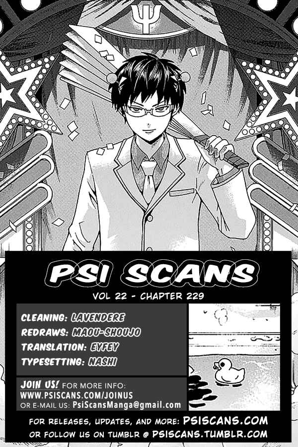 The Disastrous Life of Saiki K. Chapter 229 - Page 1