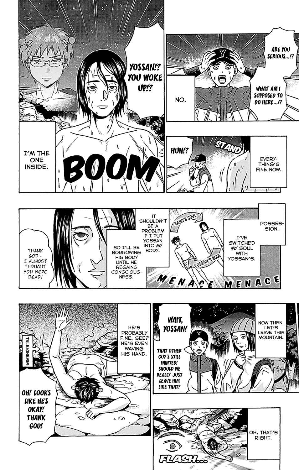The Disastrous Life of Saiki K. Chapter 229 - Page 15