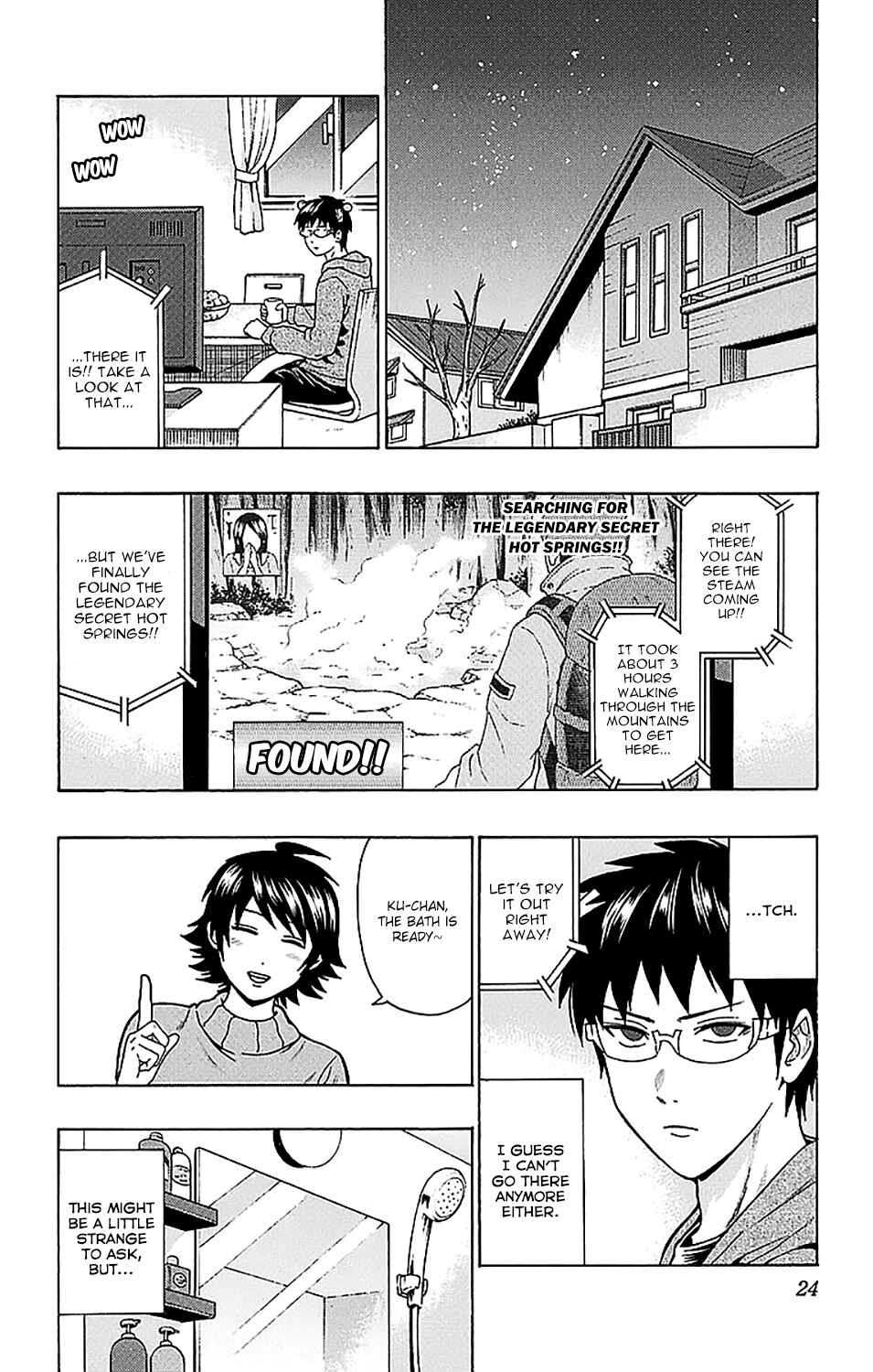 The Disastrous Life of Saiki K. Chapter 229 - Page 3