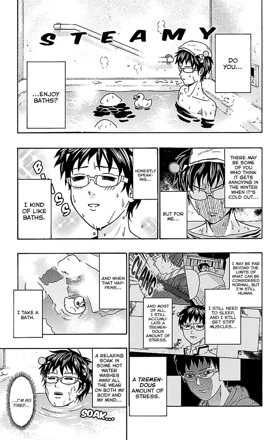The Disastrous Life of Saiki K. Chapter 229 - Page 4