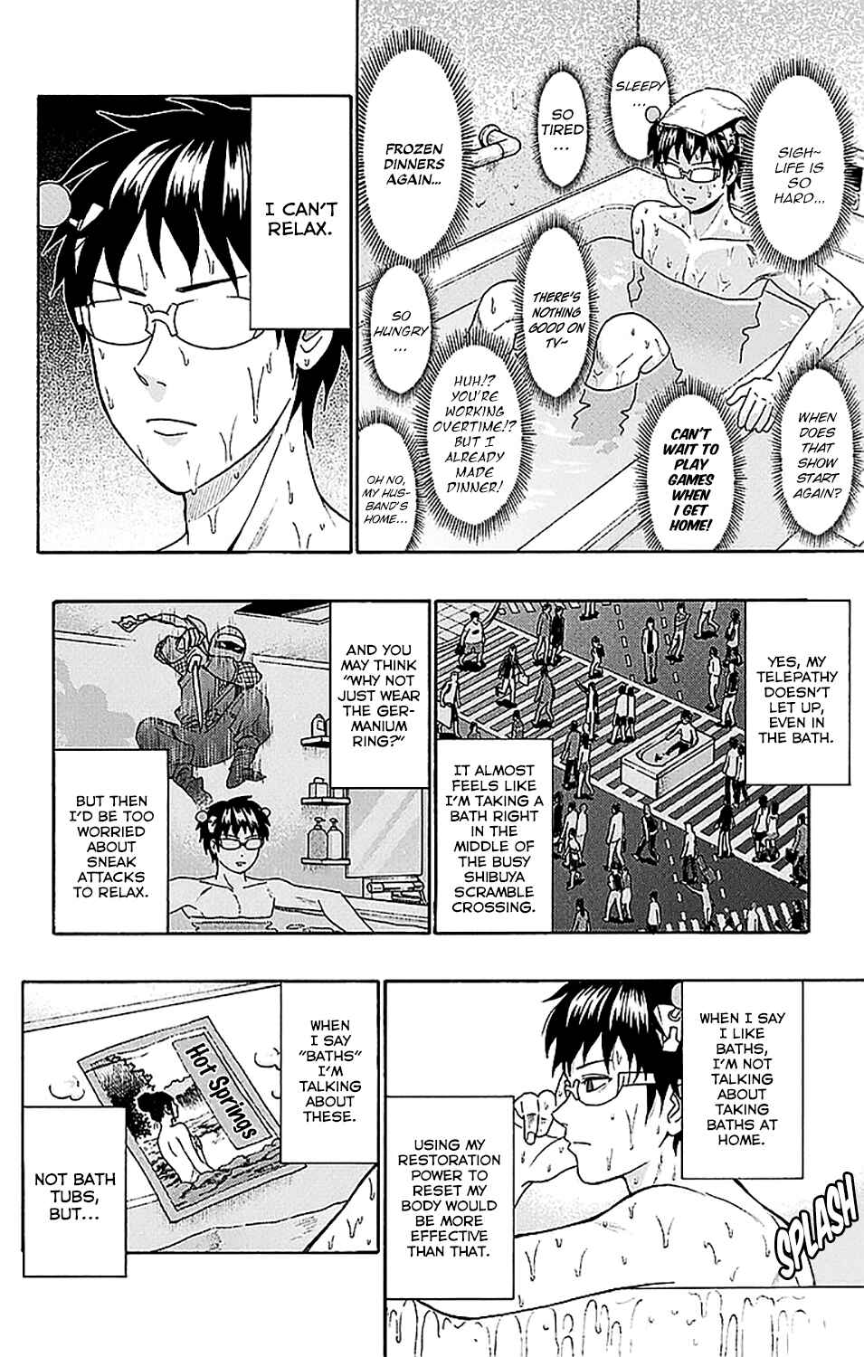 The Disastrous Life of Saiki K. Chapter 229 - Page 5