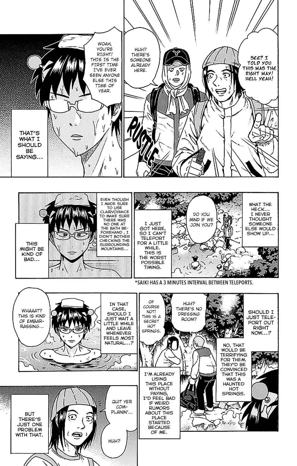 The Disastrous Life of Saiki K. Chapter 229 - Page 8