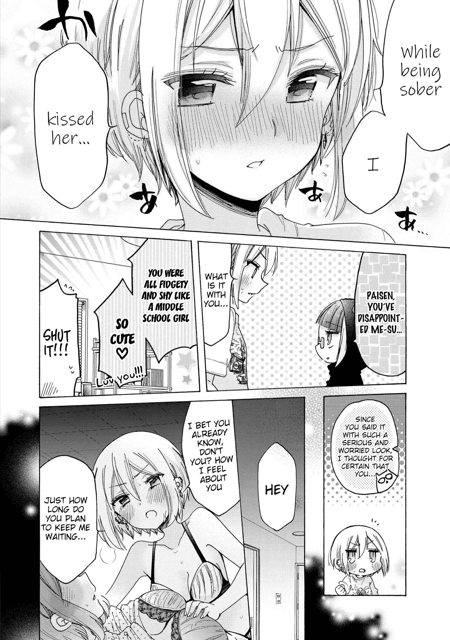 Onee-san wa Joshi Shougakusei ni Kyoumi ga arimasu Chapter 41.1 - Page 4