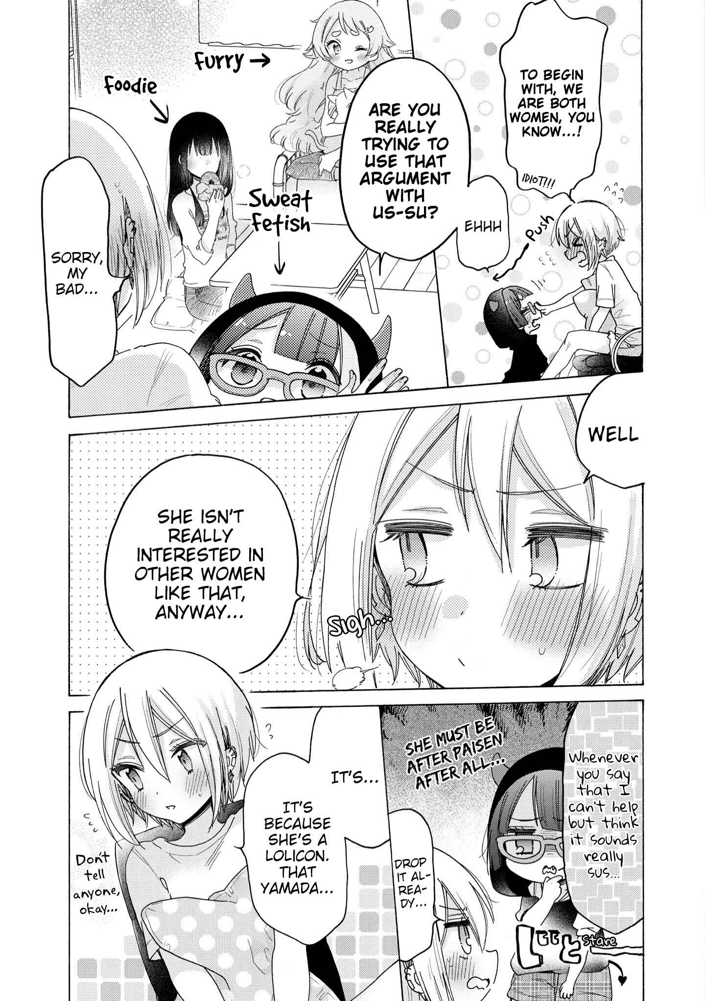Onee-san wa Joshi Shougakusei ni Kyoumi ga arimasu Chapter 41.1 - Page 7