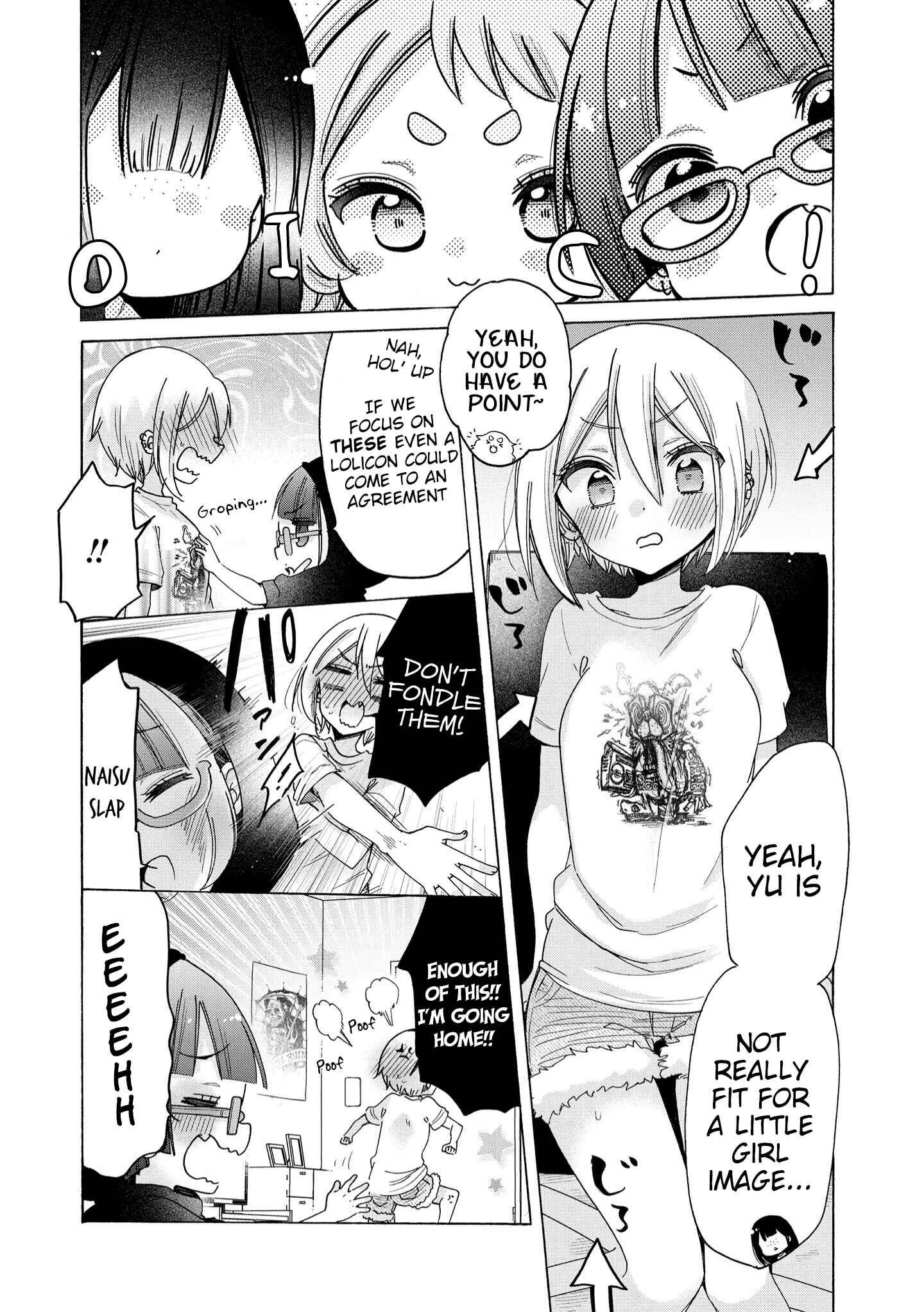 Onee-san wa Joshi Shougakusei ni Kyoumi ga arimasu Chapter 41.1 - Page 8