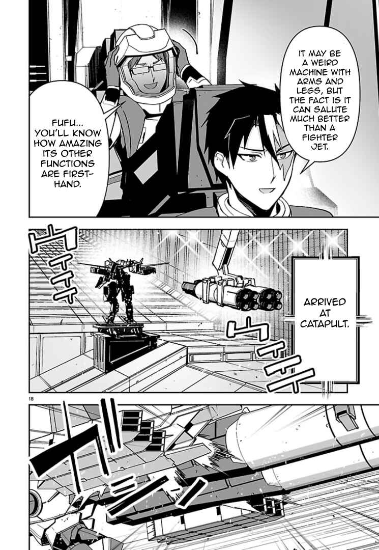 Godzilla Galaxy Odyssey Chapter 17 - Page 17