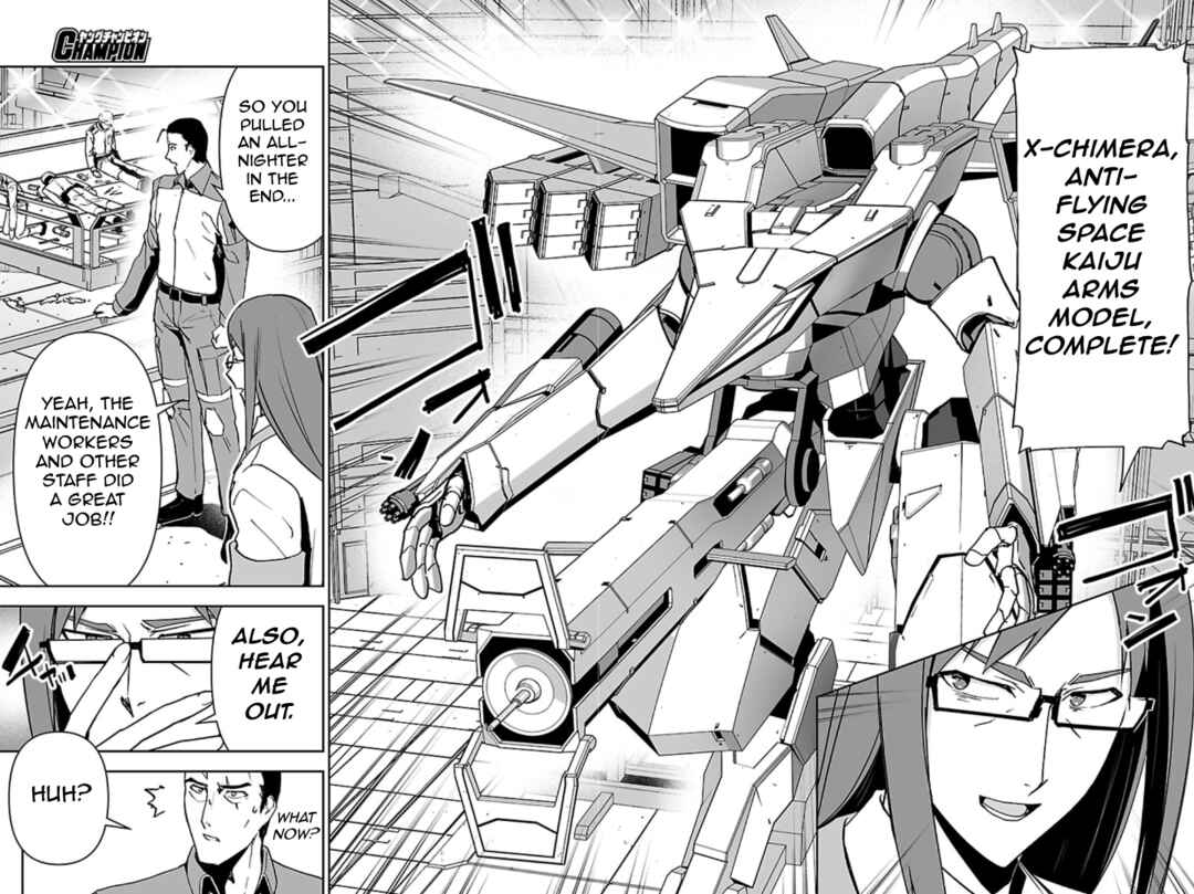 Godzilla Galaxy Odyssey Chapter 17 - Page 4