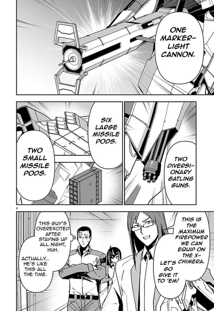Godzilla Galaxy Odyssey Chapter 17 - Page 5