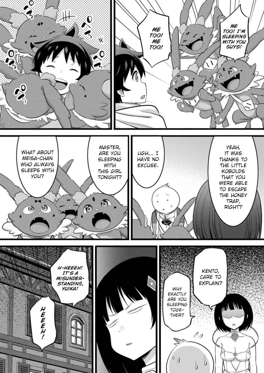 Hazure Hantei kara Hajimatta Cheat Majutsushi Seikatsu Chapter 50.1 - Page 11