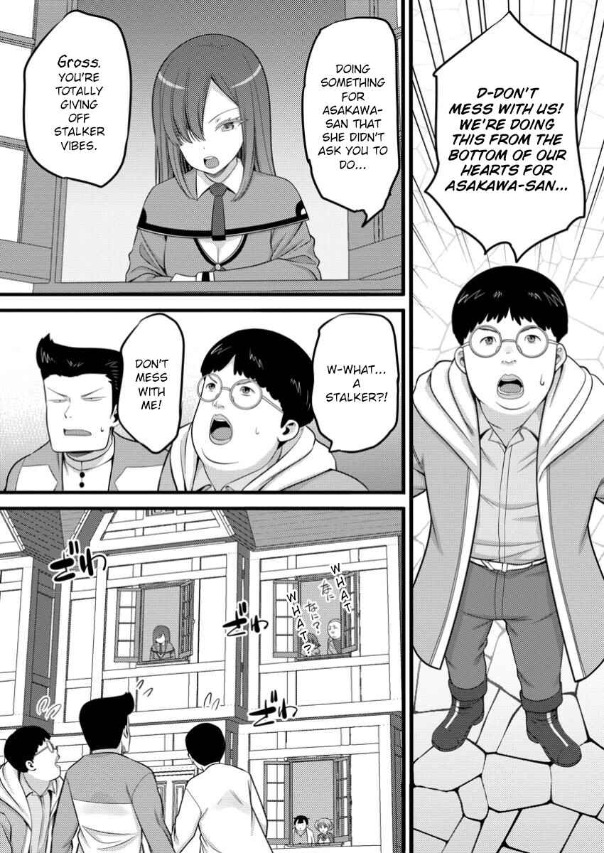 Hazure Hantei kara Hajimatta Cheat Majutsushi Seikatsu Chapter 50.1 - Page 2