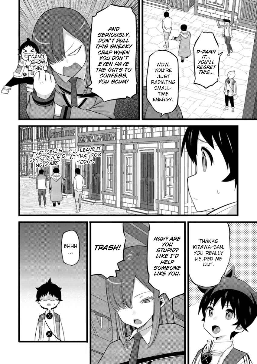 Hazure Hantei kara Hajimatta Cheat Majutsushi Seikatsu Chapter 50.1 - Page 3