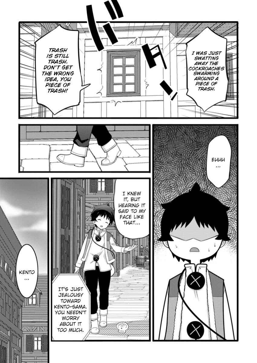 Hazure Hantei kara Hajimatta Cheat Majutsushi Seikatsu Chapter 50.1 - Page 4