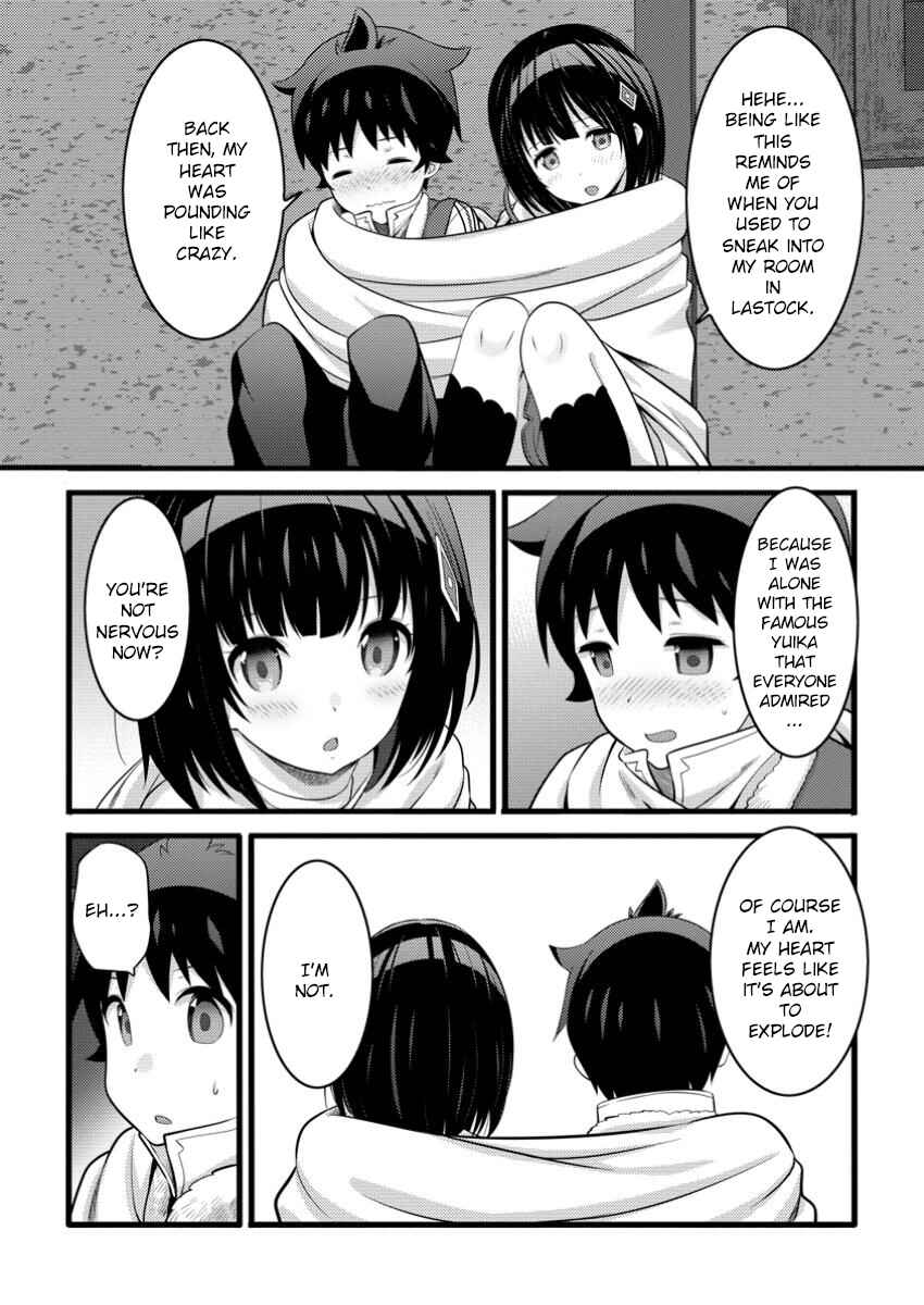 Hazure Hantei kara Hajimatta Cheat Majutsushi Seikatsu Chapter 50.1 - Page 9