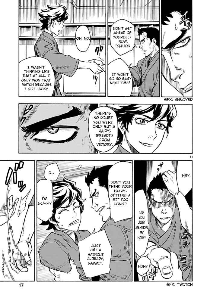 Kamen Rider Kuuga Chapter 1 - Page 11