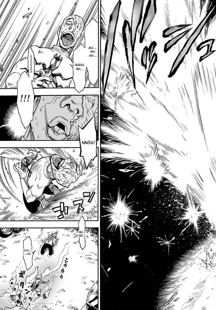 Kamen Rider Kuuga Chapter 1 - Page 29