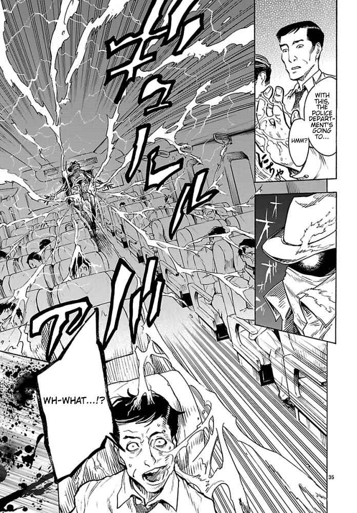 Kamen Rider Kuuga Chapter 1 - Page 35
