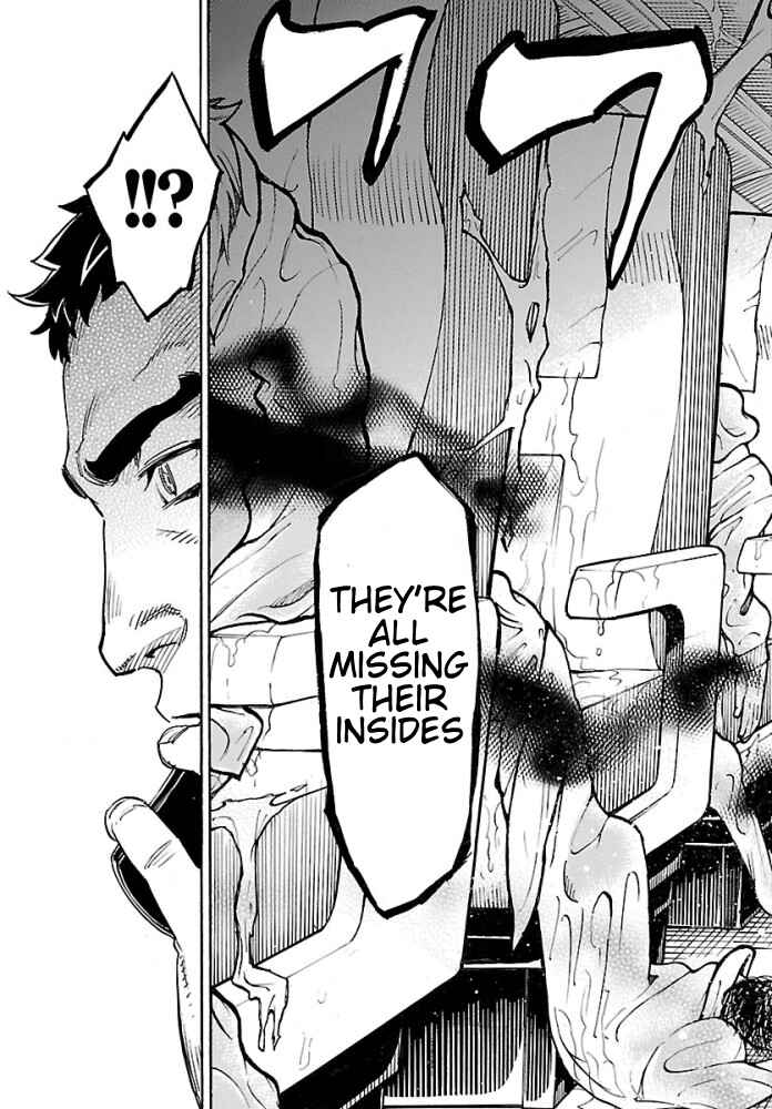 Kamen Rider Kuuga Chapter 1 - Page 45