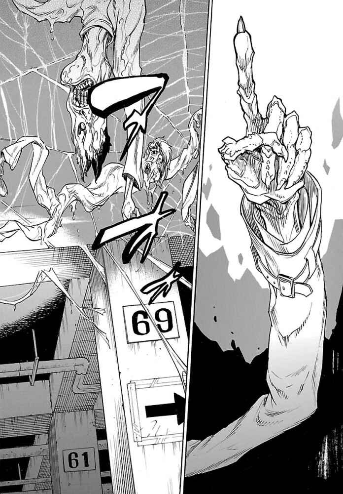 Kamen Rider Kuuga Chapter 1 - Page 50