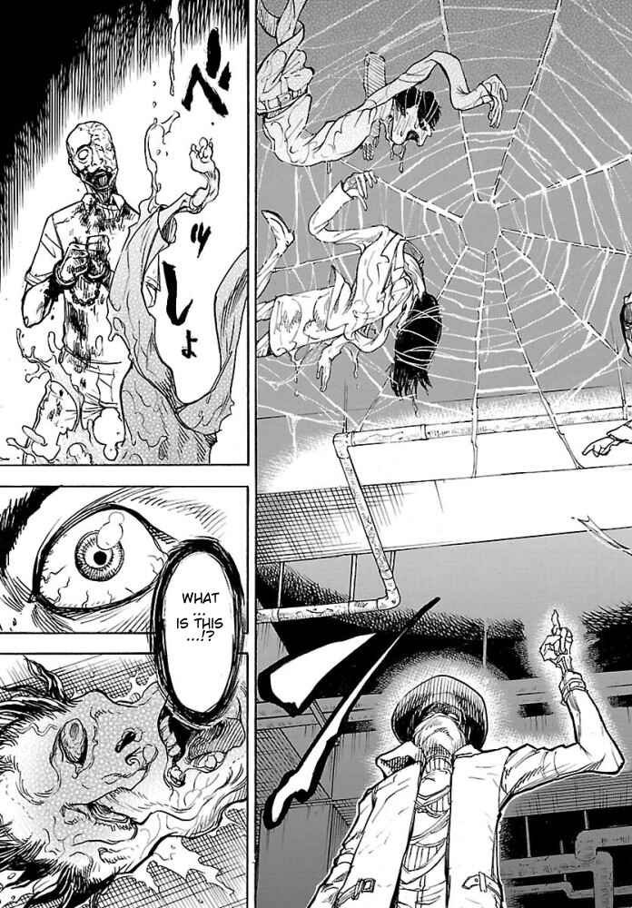 Kamen Rider Kuuga Chapter 1 - Page 51