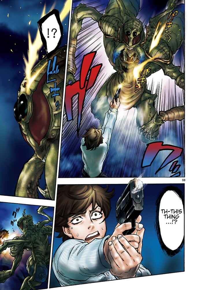 Kamen Rider Kuuga Chapter 1 - Page 59
