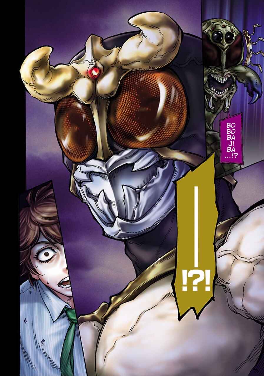 Kamen Rider Kuuga Chapter 1 - Page 62
