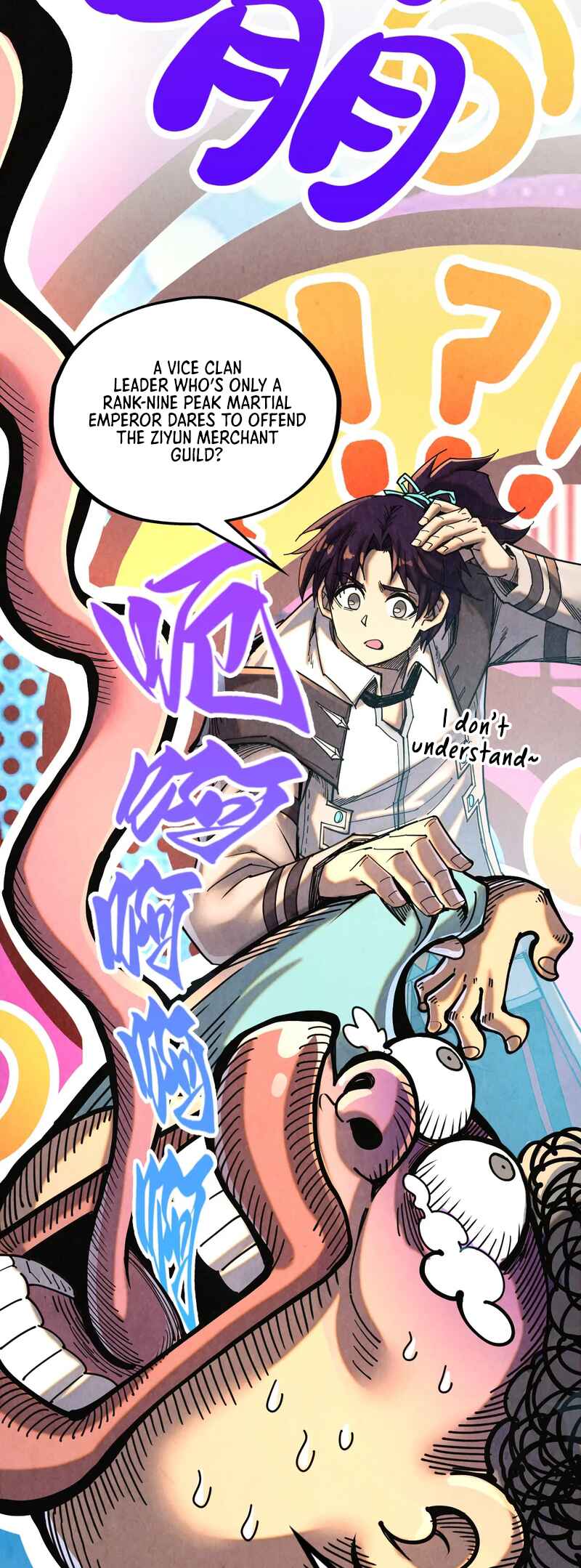 Zhè Yí Shì Wǒ Yào Dāng Zhì Zūn Chapter 388 - Page 16
