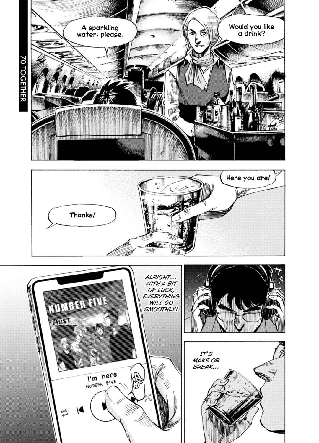 BLUE GIANT SUPREME Chapter 70 - Page 1