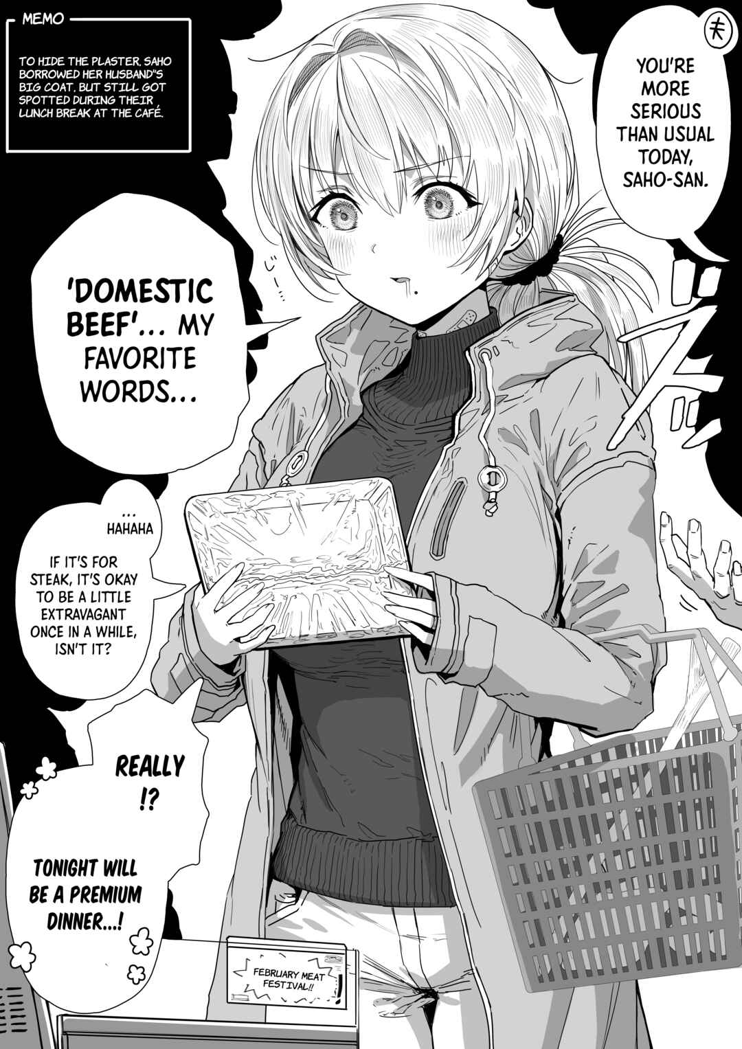 Ochaocha ~Ochame na Okusan to no Nichijou Chabangoto~ Chapter 66 - Page 2