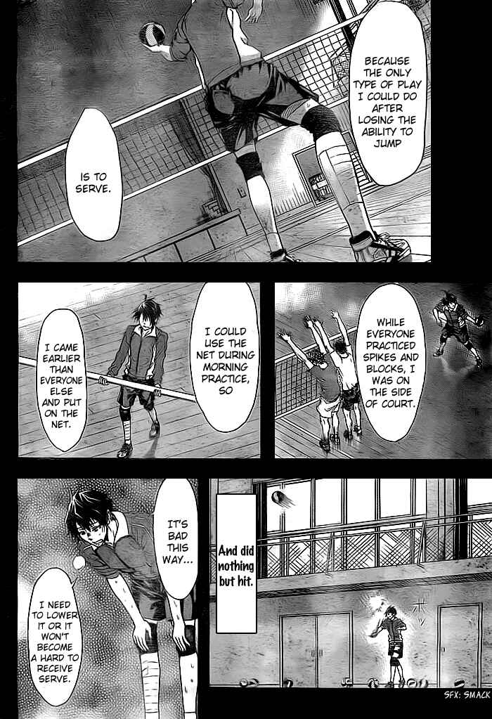 Harigane Service Chapter 2 - Page 18