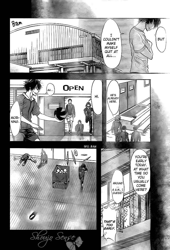 Harigane Service Chapter 2 - Page 24