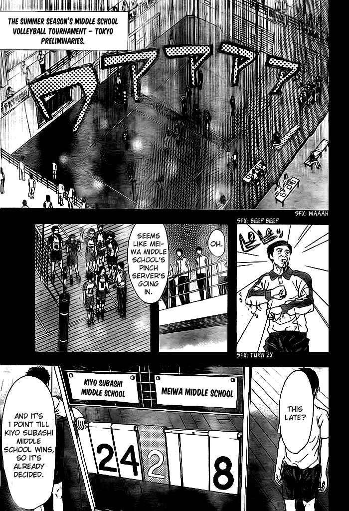 Harigane Service Chapter 2 - Page 27