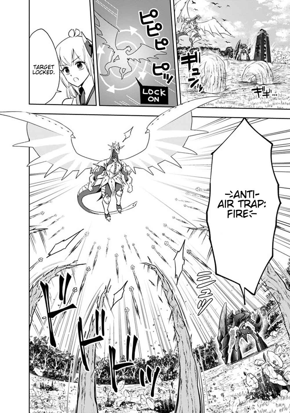 Ore no Ie ga Maryoku Spot datta Ken: Sundeiru dake de Sekai Saikyou Chapter 22 - Page 2