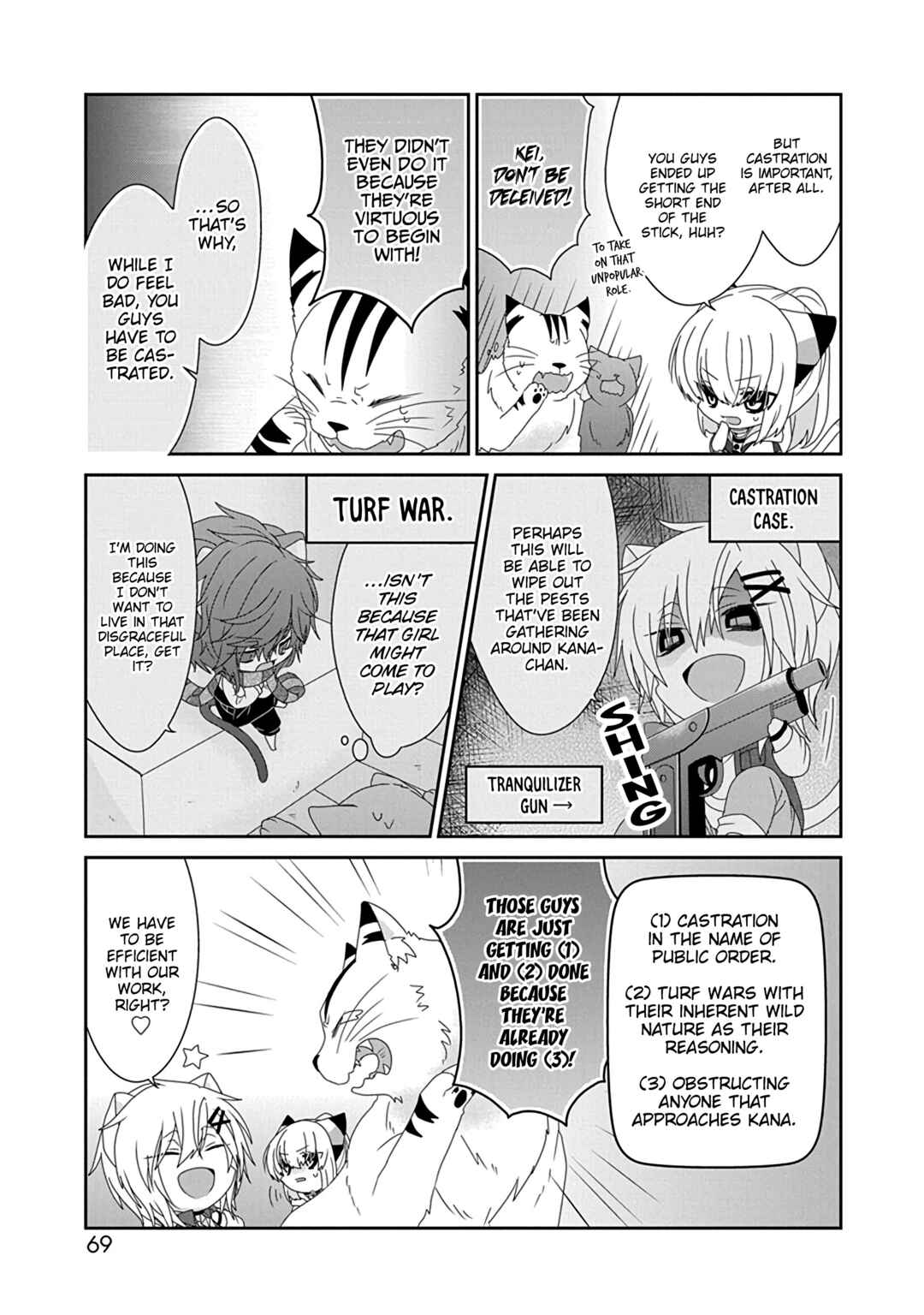 Nukozuke! Chapter 268 - Page 4