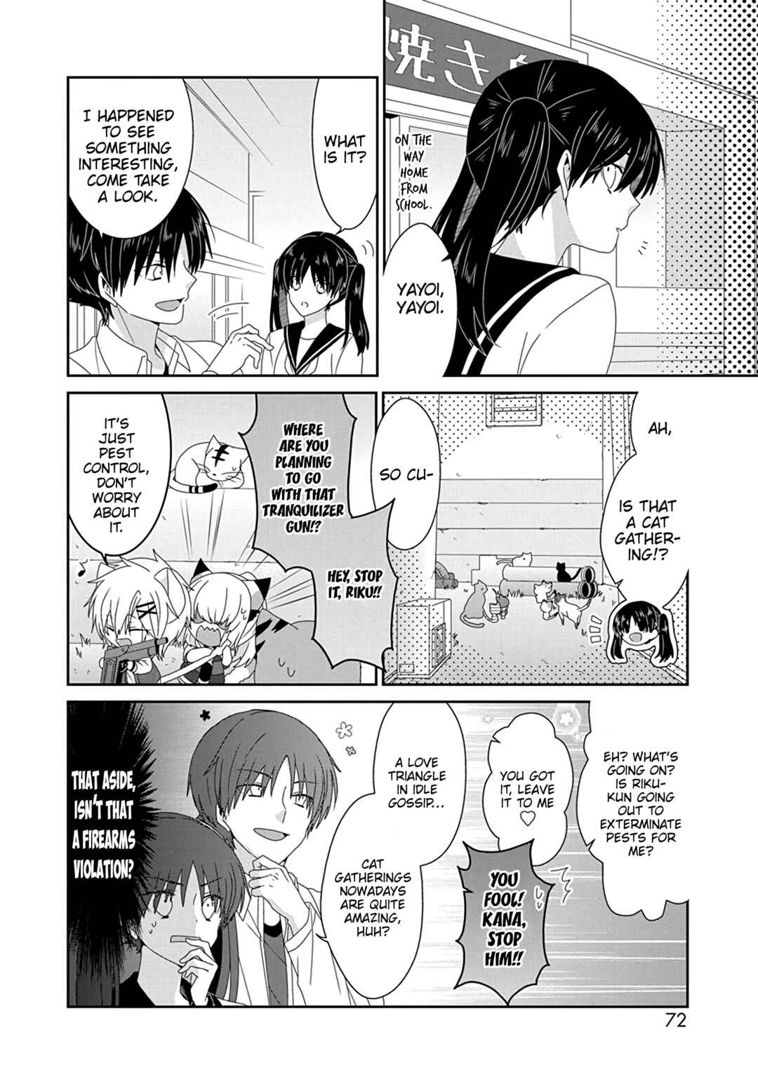 Nukozuke! Chapter 268 - Page 7