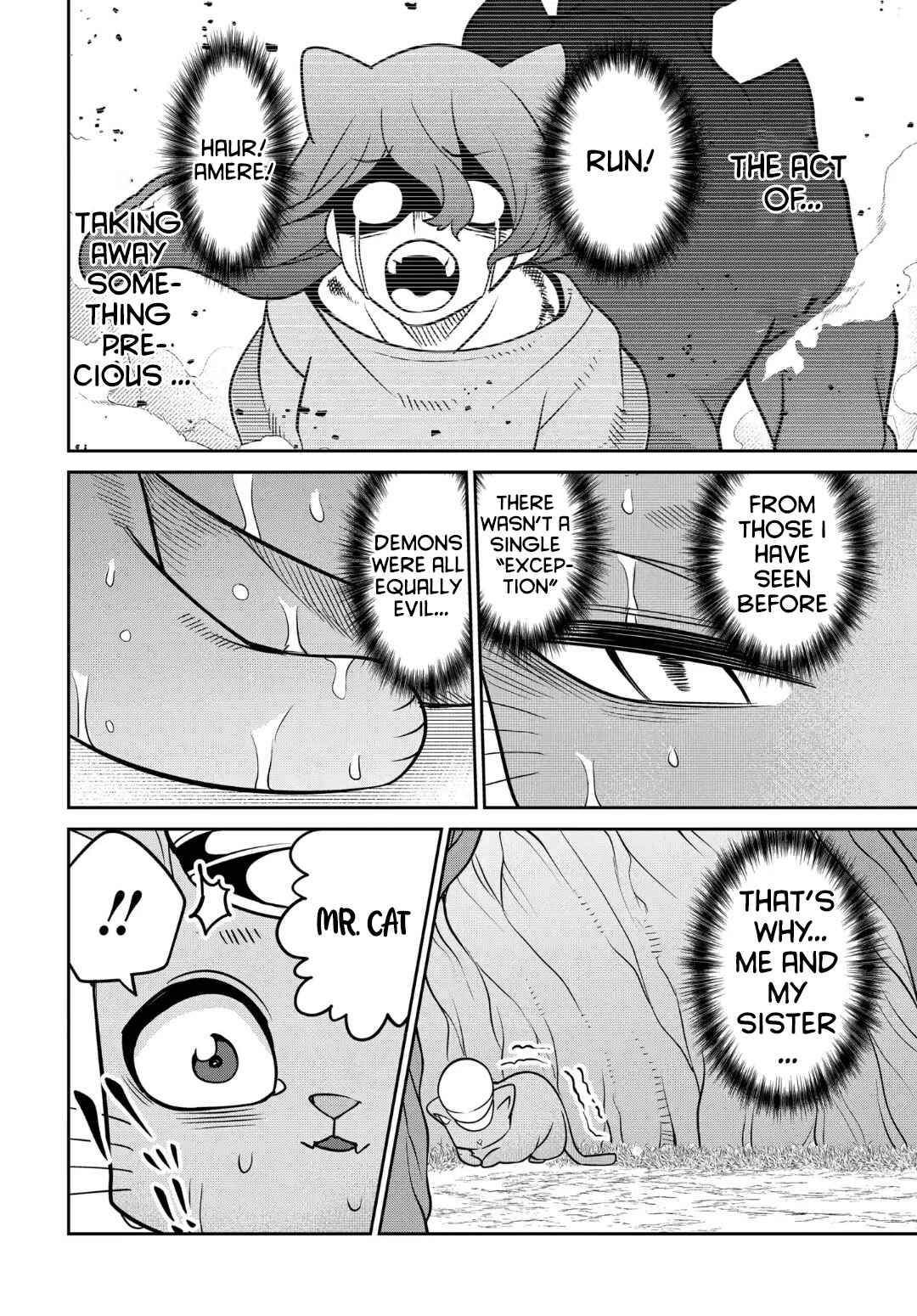 Maou no Musume wa Yasashi Sugiru!! Chapter 31 - Page 15