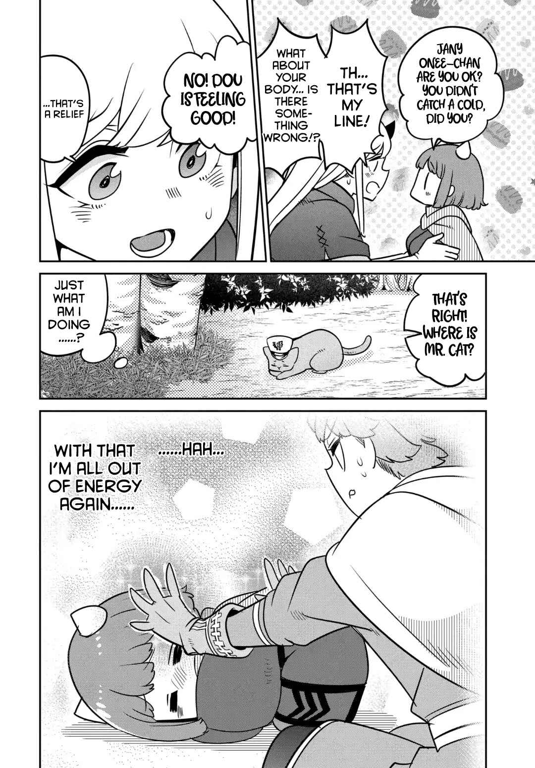 Maou no Musume wa Yasashi Sugiru!! Chapter 31 - Page 25