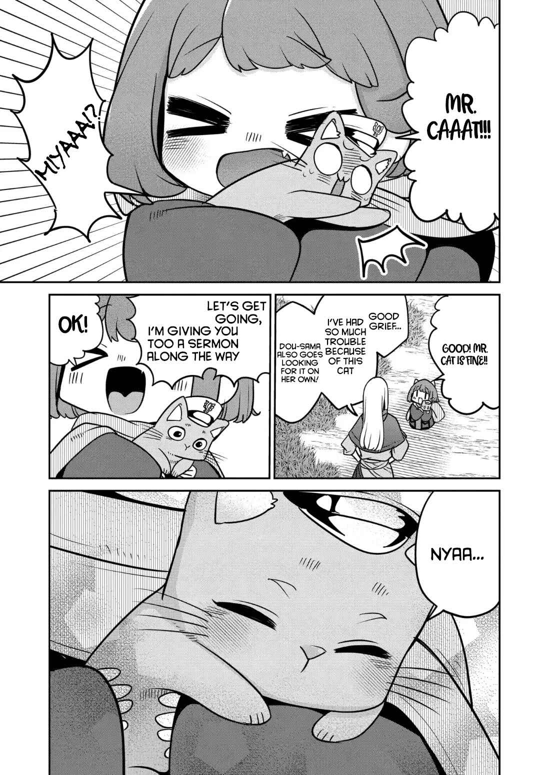 Maou no Musume wa Yasashi Sugiru!! Chapter 31 - Page 26