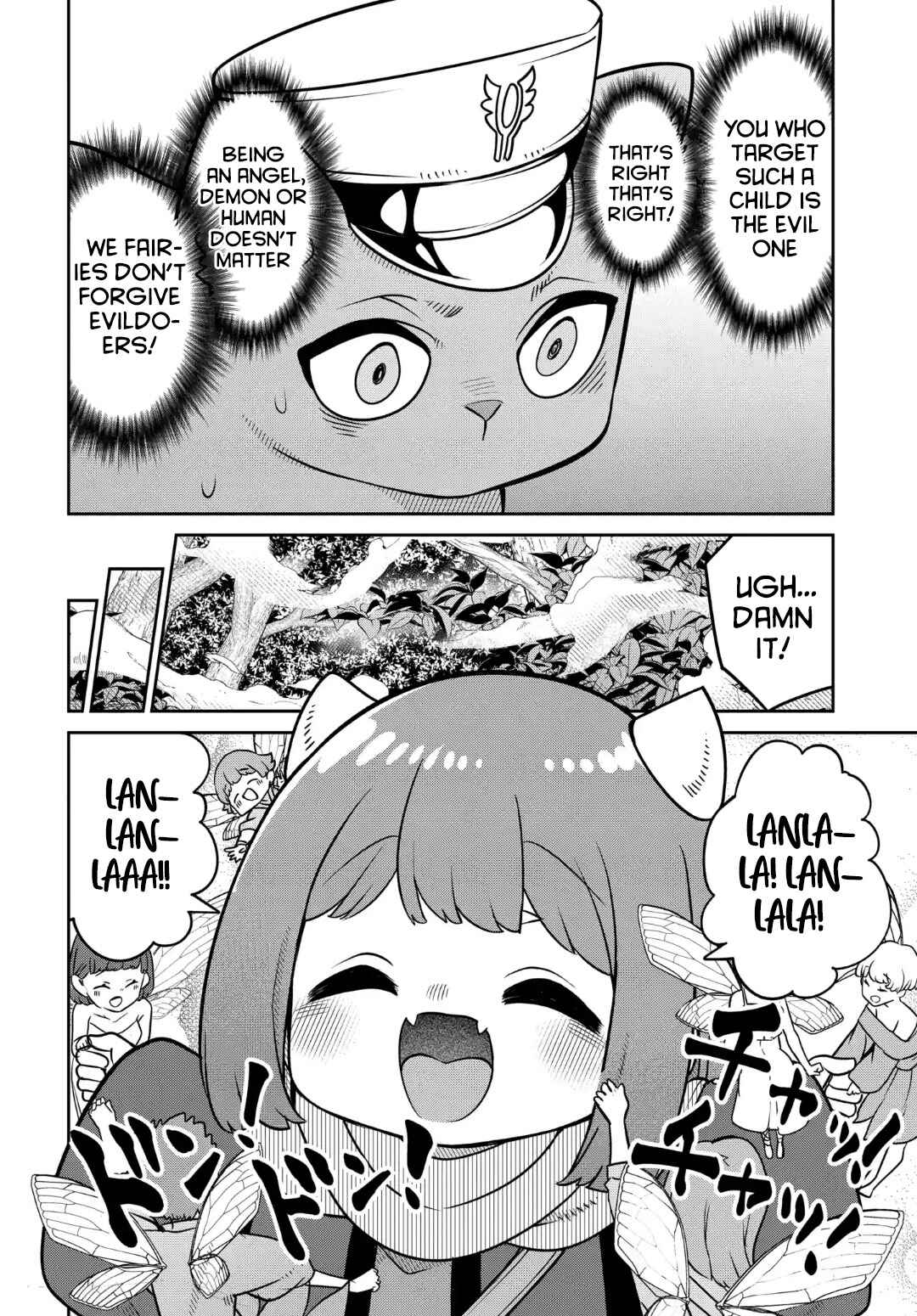 Maou no Musume wa Yasashi Sugiru!! Chapter 31 - Page 7