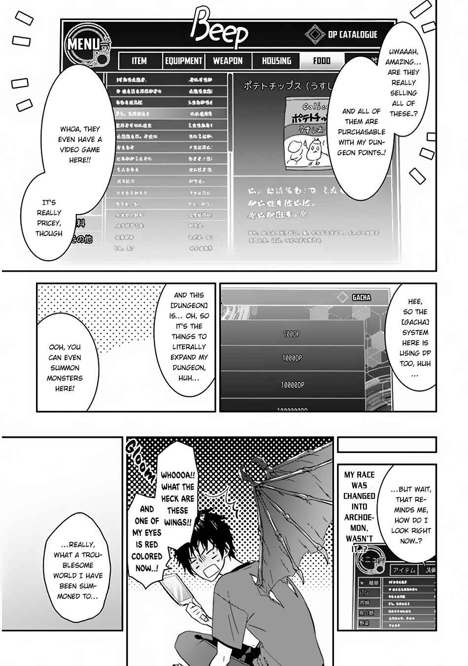 Maou ni Natta node, Dungeon Tsukutte Jingai Musume to Honobono Suru Chapter 1 - Page 11