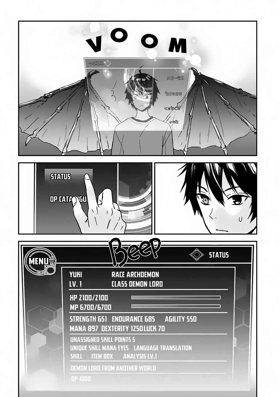 Maou ni Natta node, Dungeon Tsukutte Jingai Musume to Honobono Suru Chapter 1 - Page 6