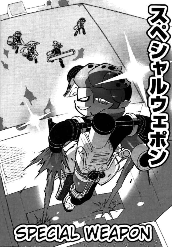 Splatoon Chapter 17 - Page 7