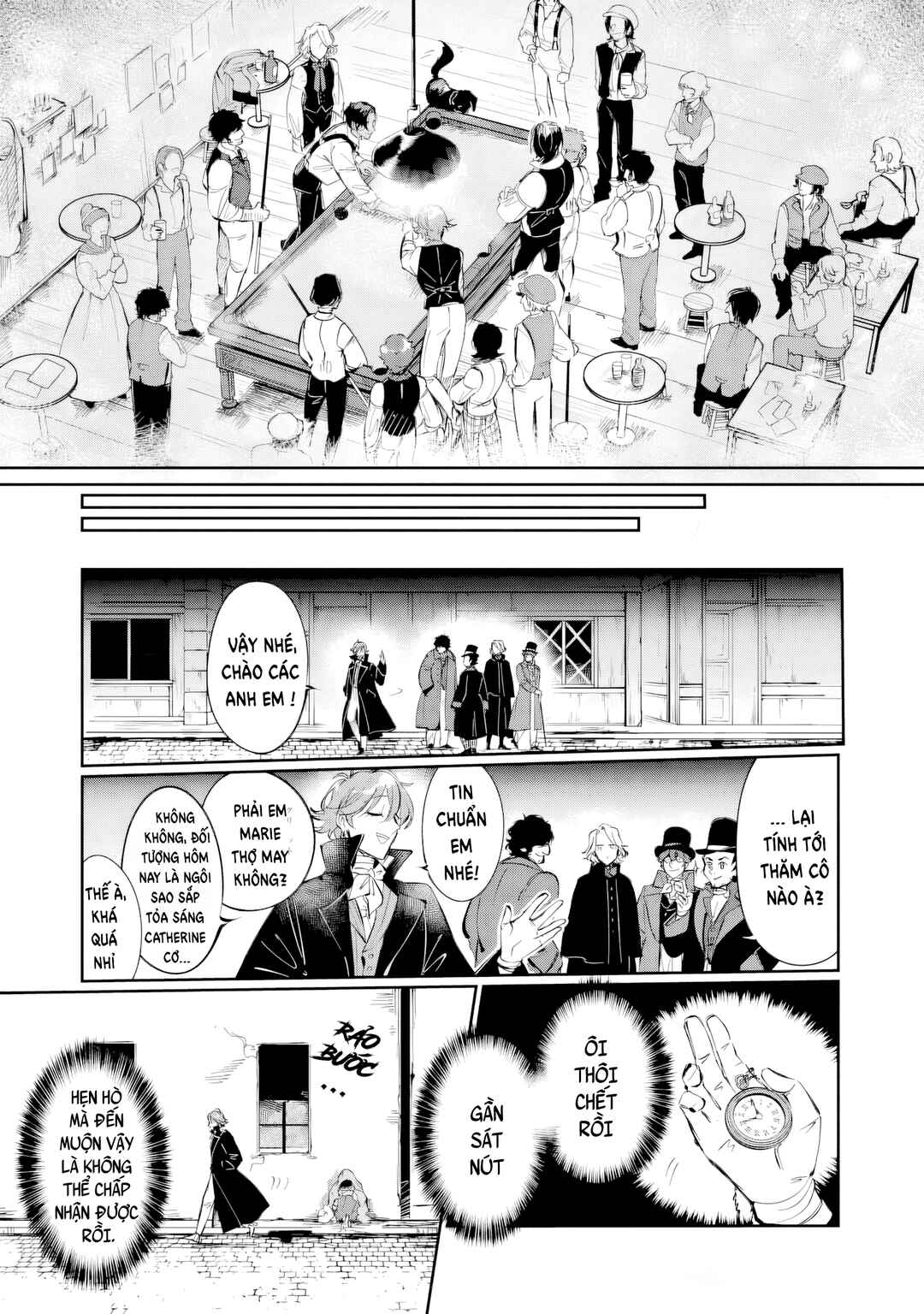 Les Misérables yori: L'Heure Bleue no Tomora e Chapter 4 - Page 14