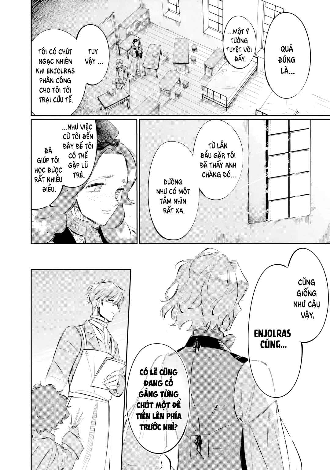 Les Misérables yori: L'Heure Bleue no Tomora e Chapter 4 - Page 19