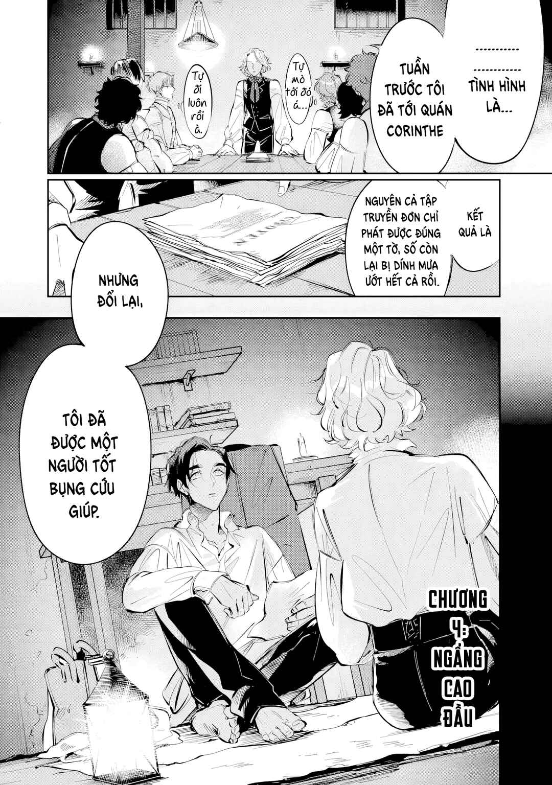 Les Misérables yori: L'Heure Bleue no Tomora e Chapter 4 - Page 2