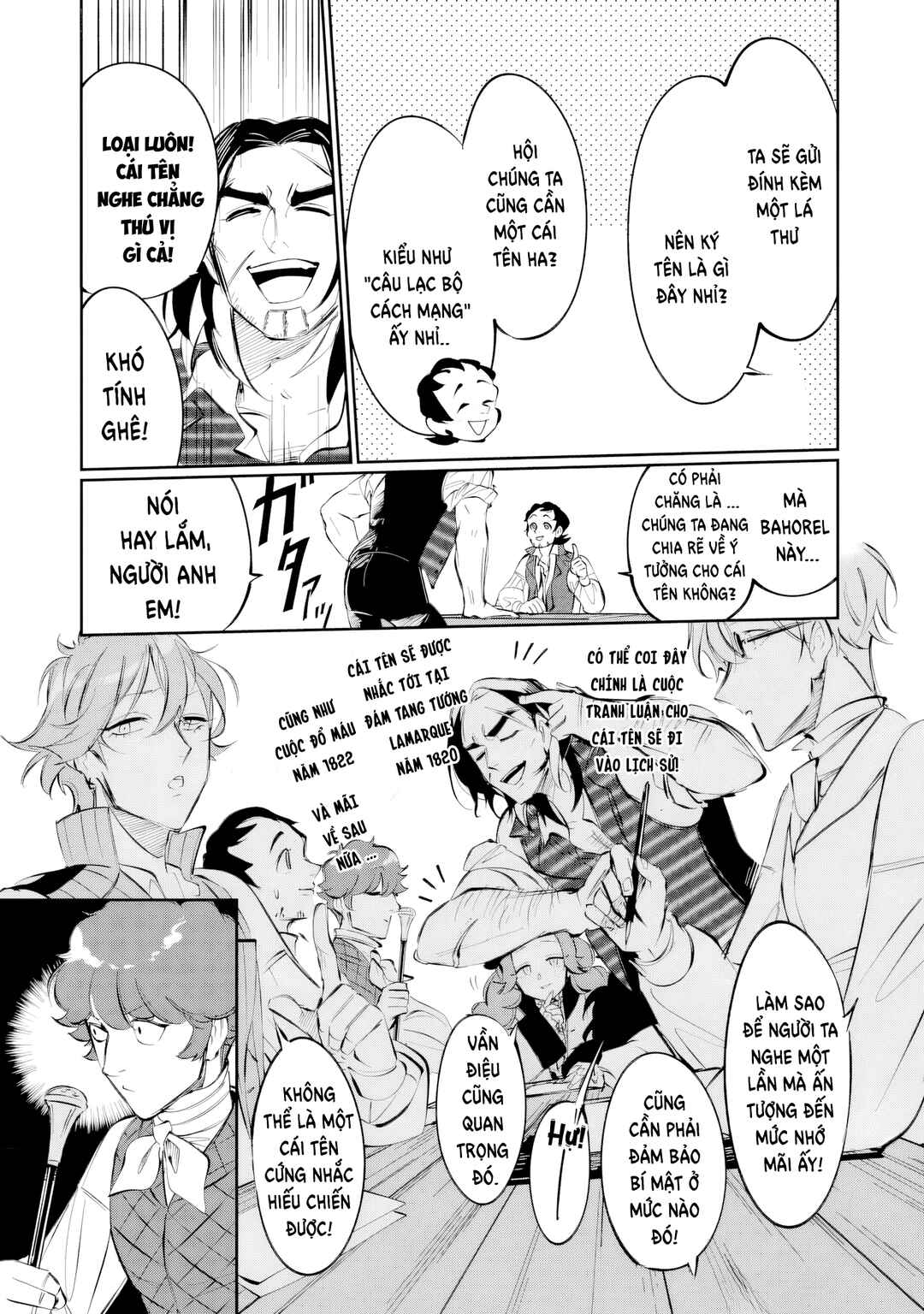 Les Misérables yori: L'Heure Bleue no Tomora e Chapter 4 - Page 22