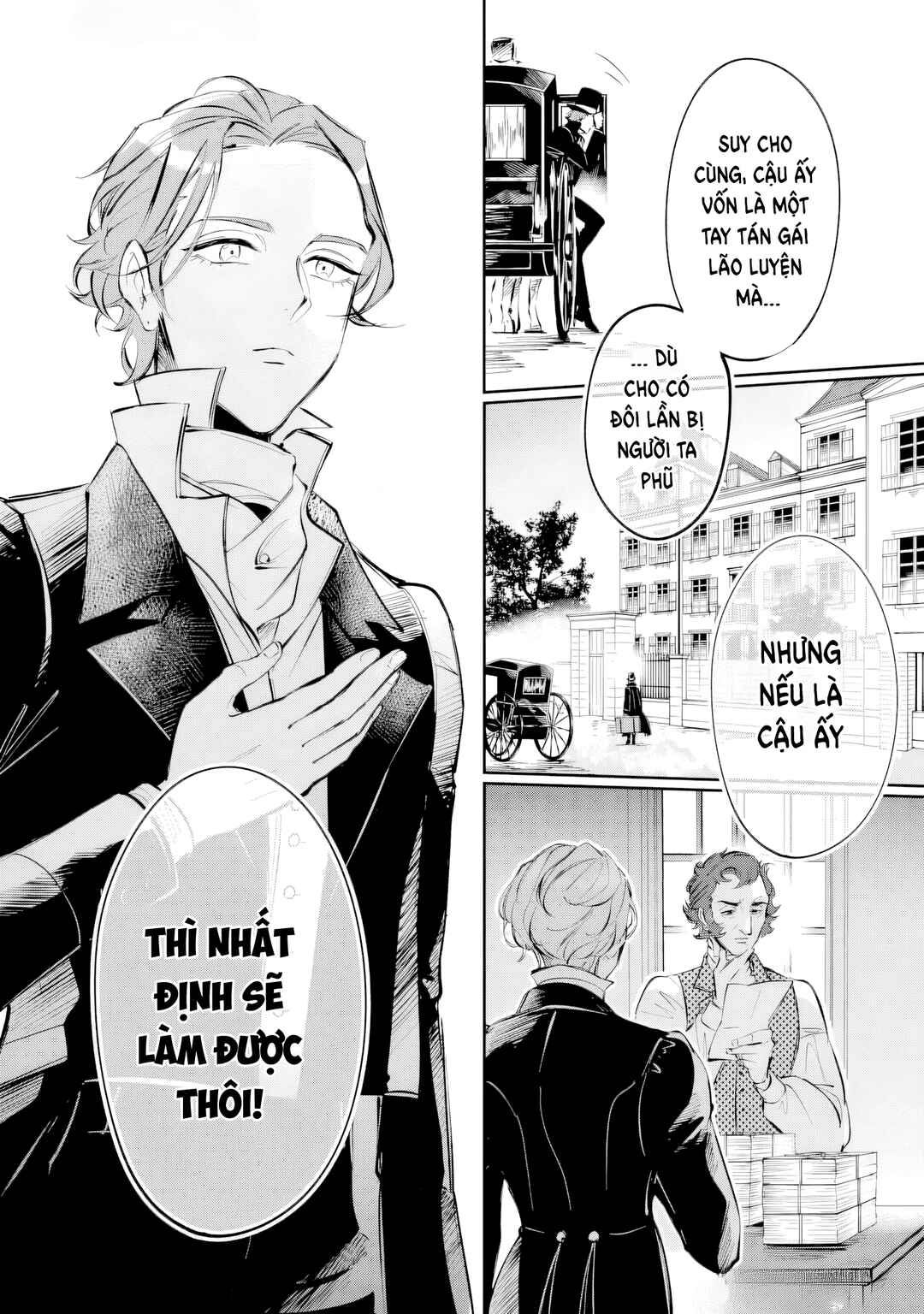 Les Misérables yori: L'Heure Bleue no Tomora e Chapter 4 - Page 26
