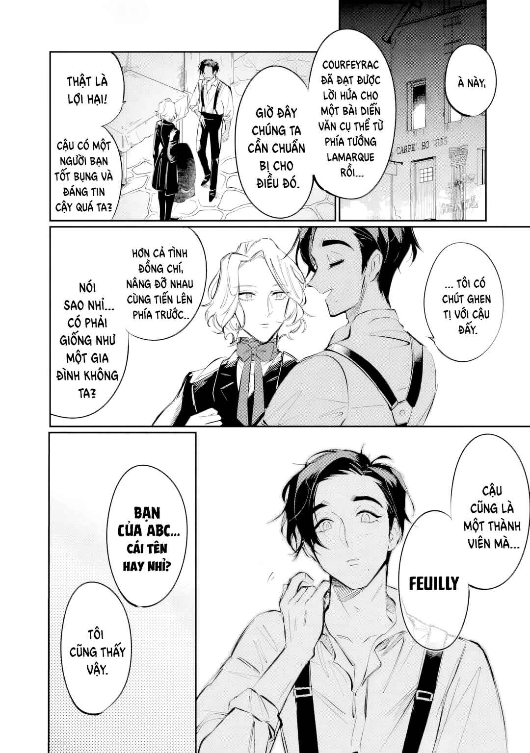 Les Misérables yori: L'Heure Bleue no Tomora e Chapter 4 - Page 27