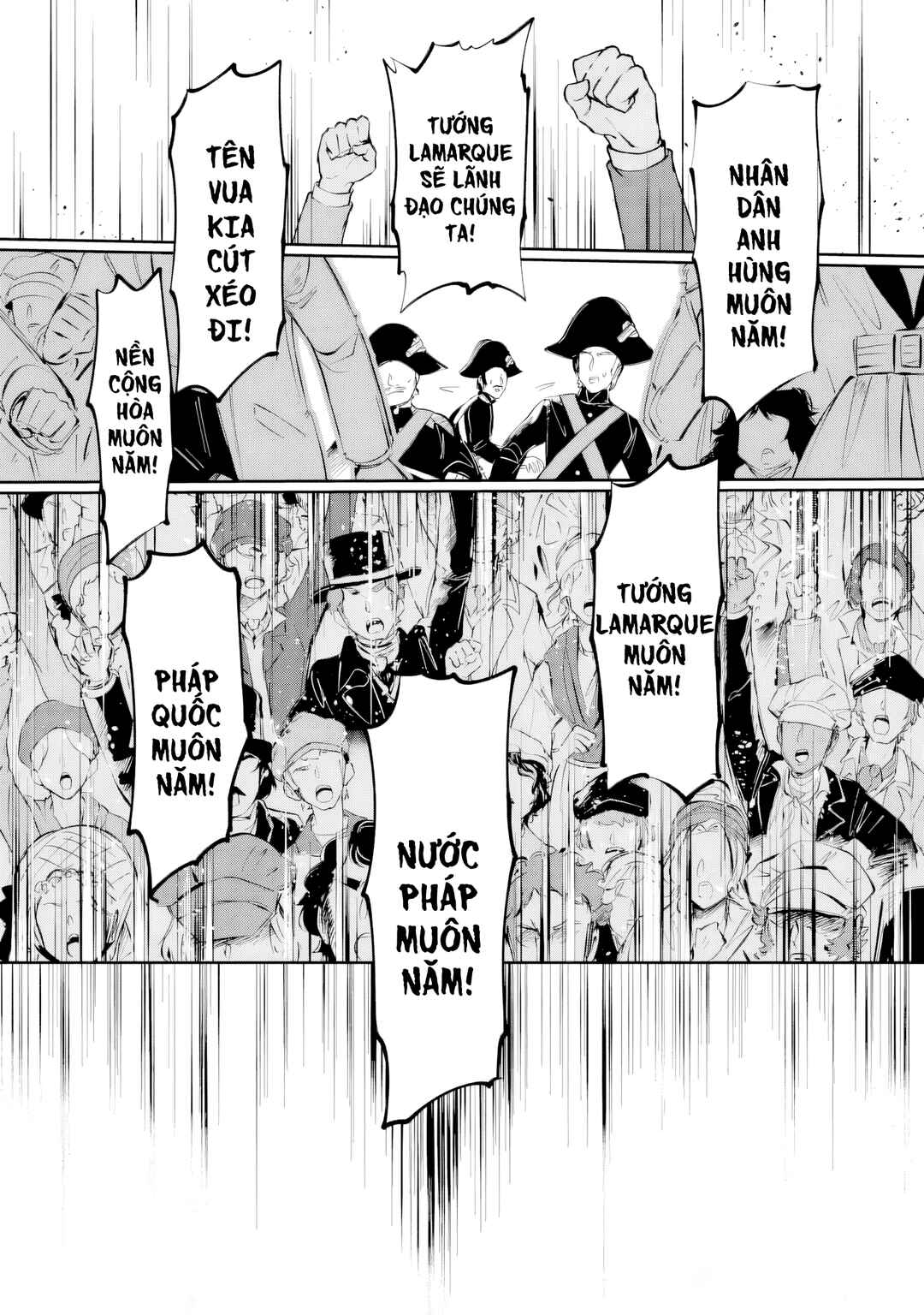 Les Misérables yori: L'Heure Bleue no Tomora e Chapter 4 - Page 33