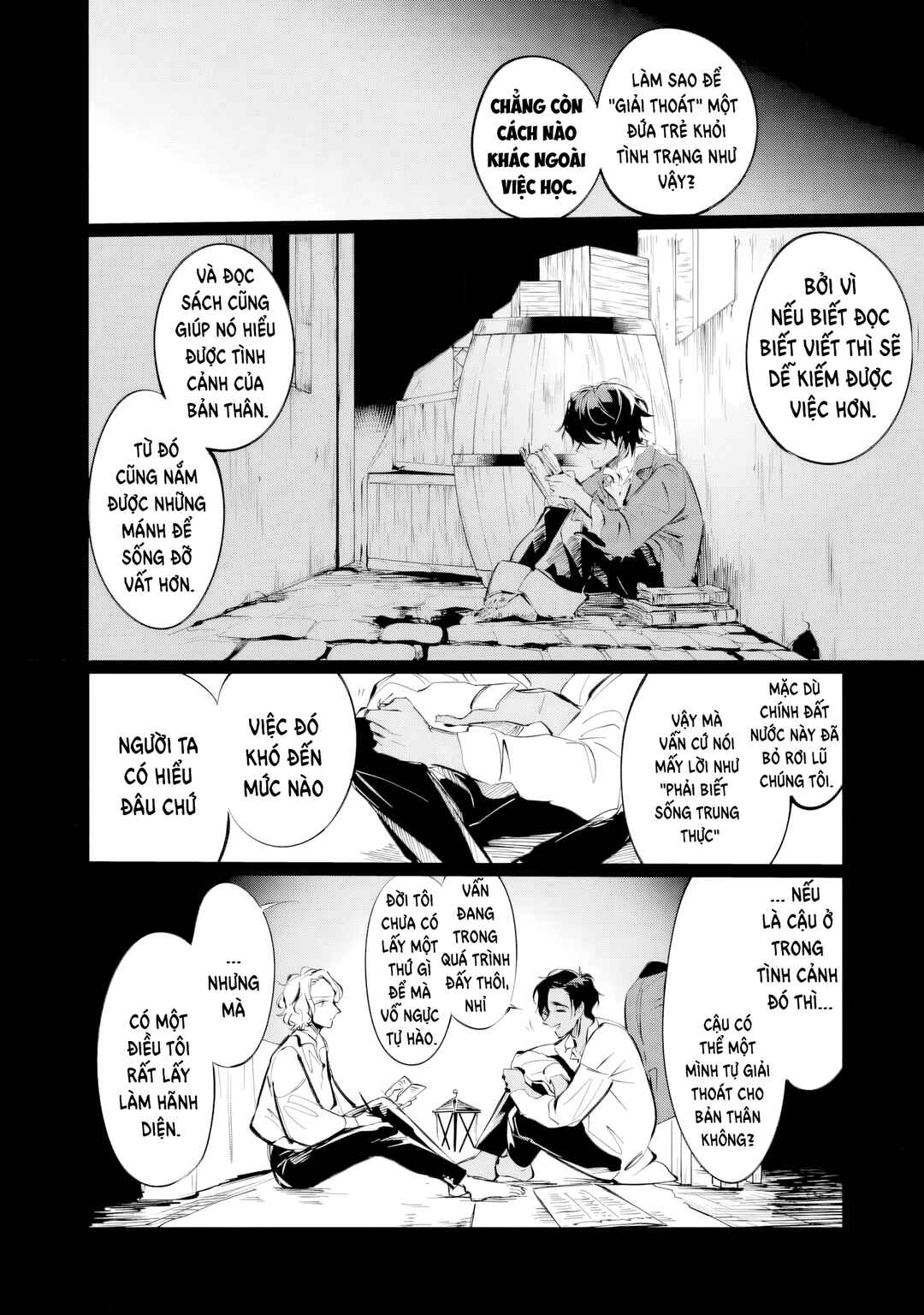 Les Misérables yori: L'Heure Bleue no Tomora e Chapter 4 - Page 5